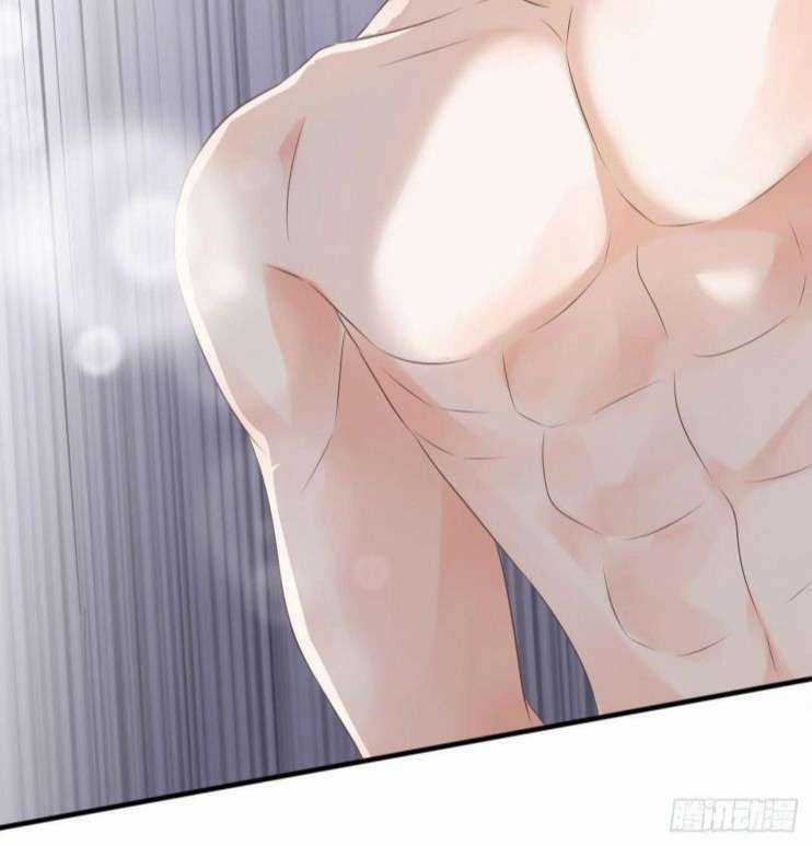 Đại Tiểu Thư Có Ý Đồ Gì Xấu Đâu Chapter 5 trang 44