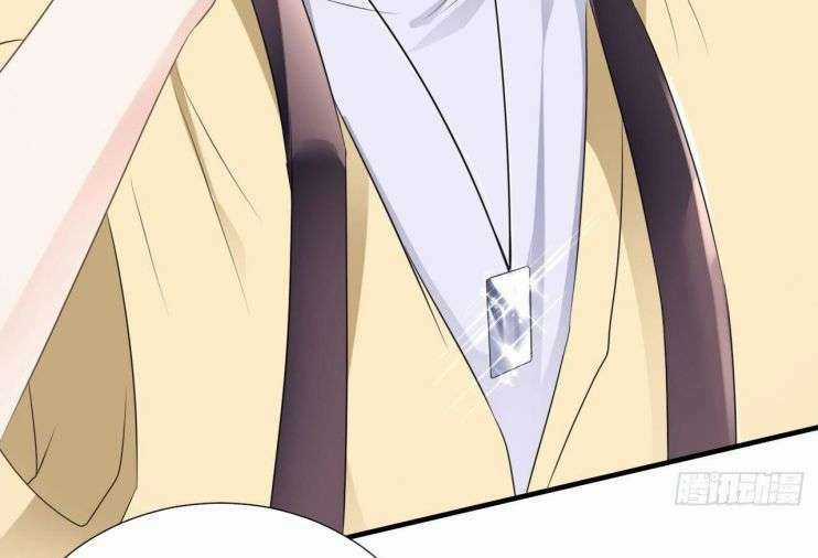 Đại Tiểu Thư Có Ý Đồ Gì Xấu Đâu Chapter 5 trang 58