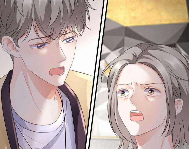 Đại Tiểu Thư Có Ý Đồ Gì Xấu Đâu Chapter 5 trang 72