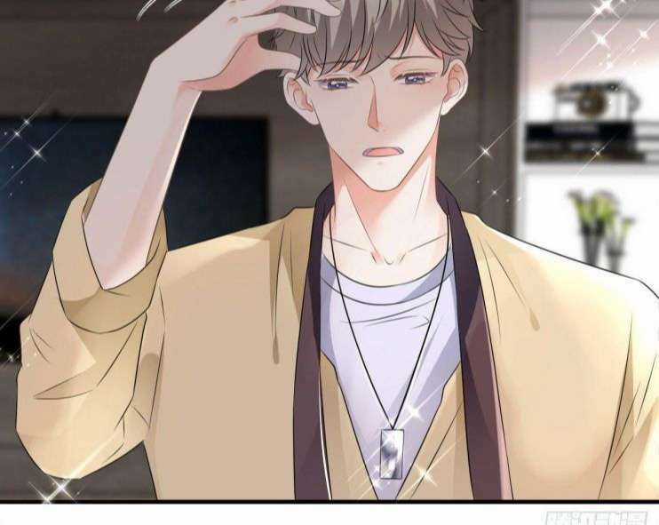 Đại Tiểu Thư Có Ý Đồ Gì Xấu Đâu Chapter 5 trang 77