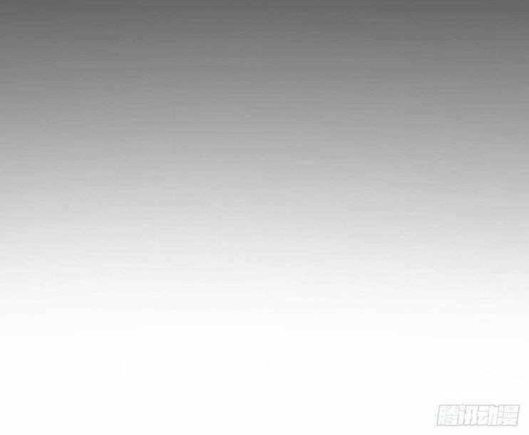 Đại Tiểu Thư Có Ý Đồ Gì Xấu Đâu Chapter 5 trang 84