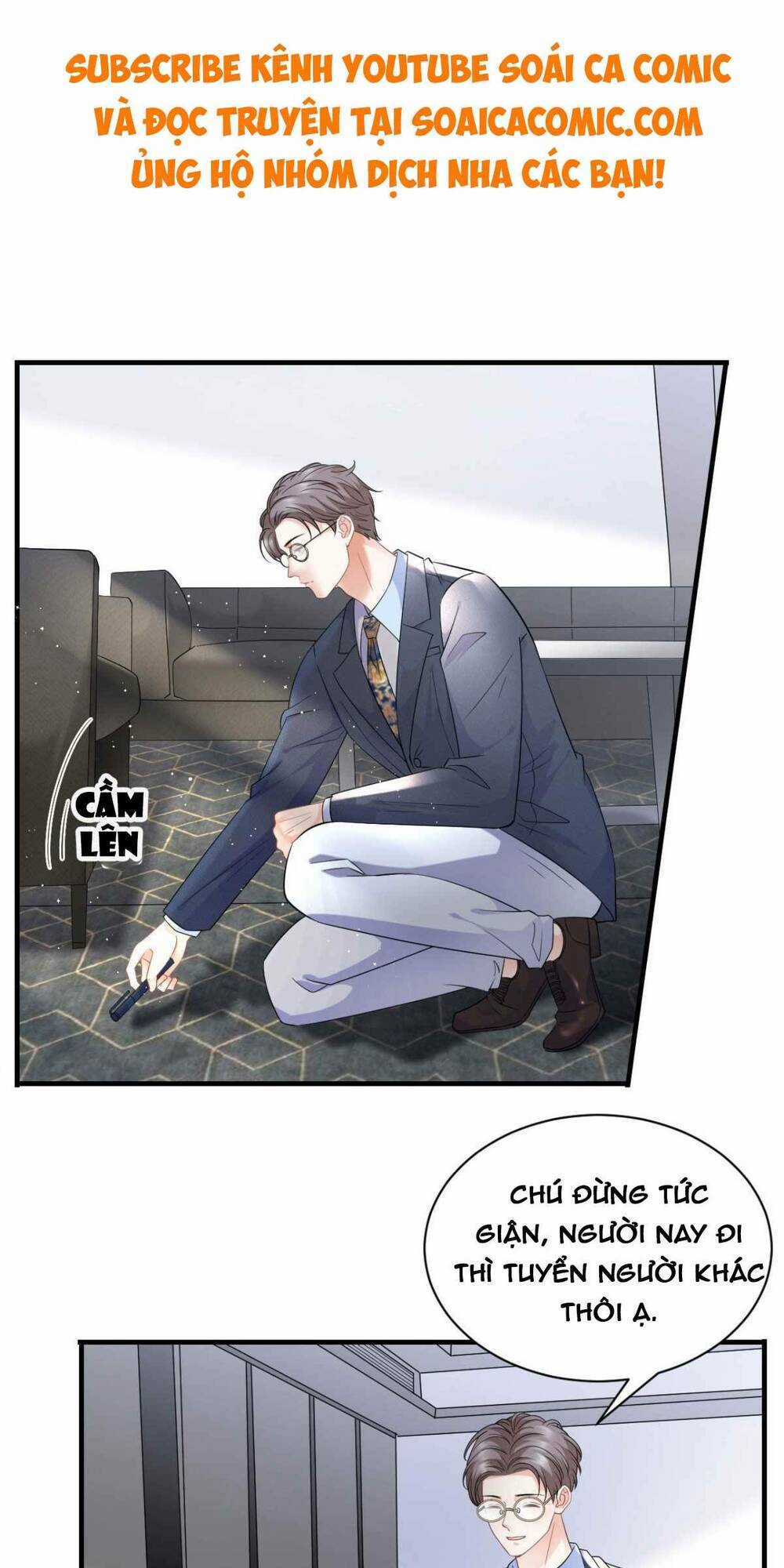 Đại Tiểu Thư Có Ý Đồ Gì Xấu Đâu Chapter 50 trang 0