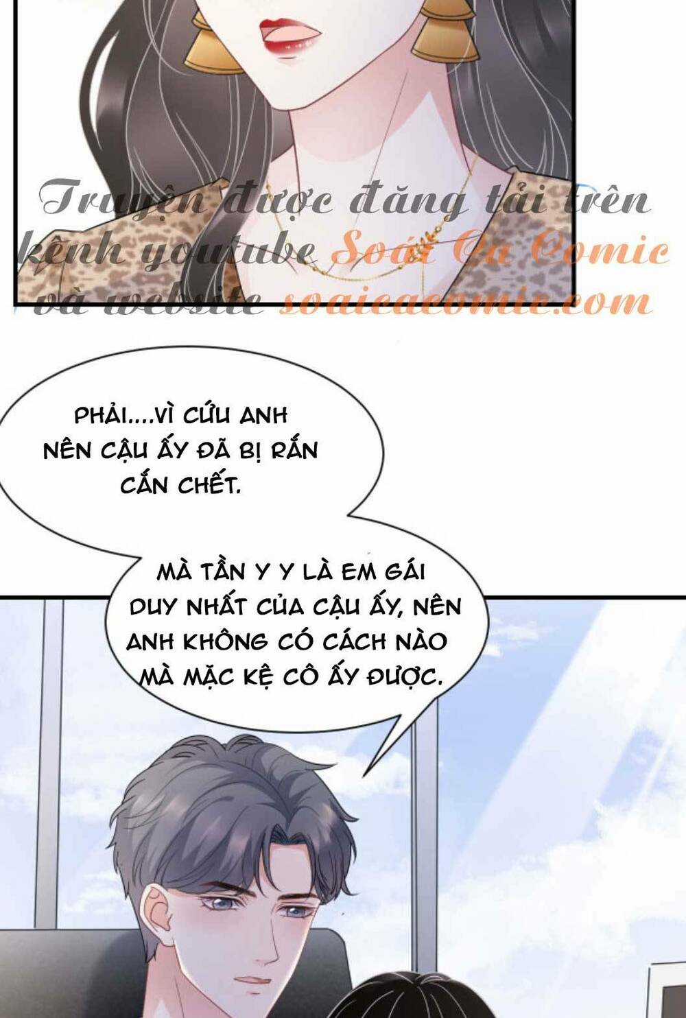Đại Tiểu Thư Có Ý Đồ Gì Xấu Đâu Chapter 51 trang 6