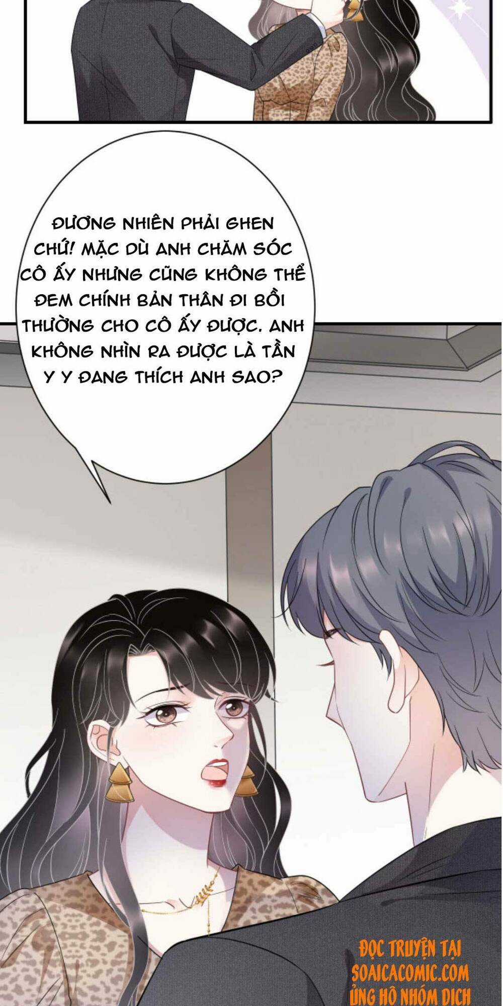 Đại Tiểu Thư Có Ý Đồ Gì Xấu Đâu Chapter 51 trang 8