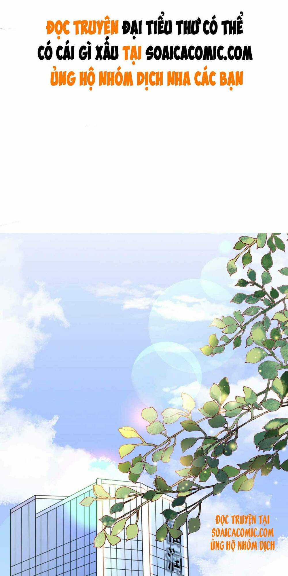 Đại Tiểu Thư Có Ý Đồ Gì Xấu Đâu Chapter 53 trang 0