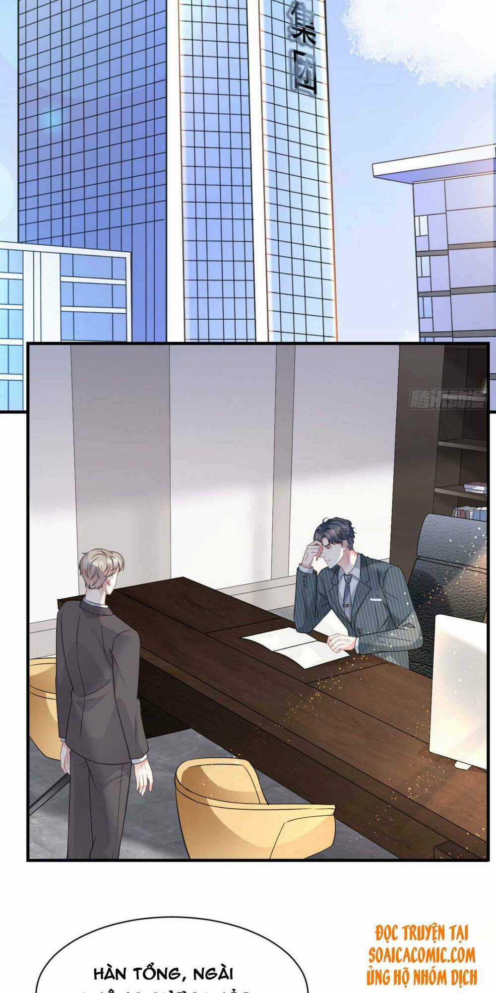 Đại Tiểu Thư Có Ý Đồ Gì Xấu Đâu Chapter 53 trang 1