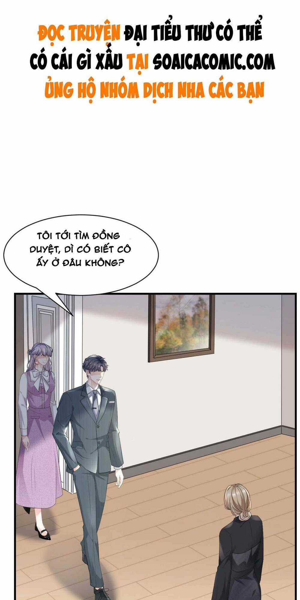 Đại Tiểu Thư Có Ý Đồ Gì Xấu Đâu Chapter 54 trang 0