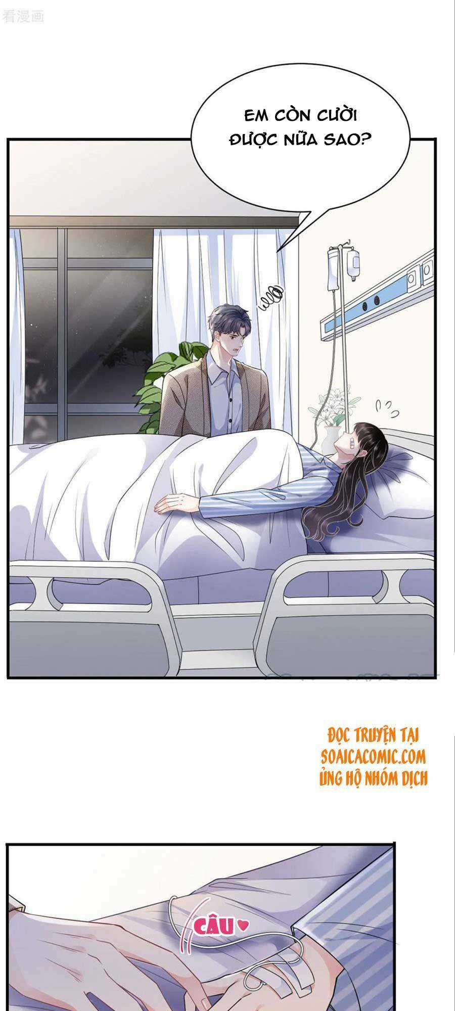 Đại Tiểu Thư Có Ý Đồ Gì Xấu Đâu Chapter 56 trang 11