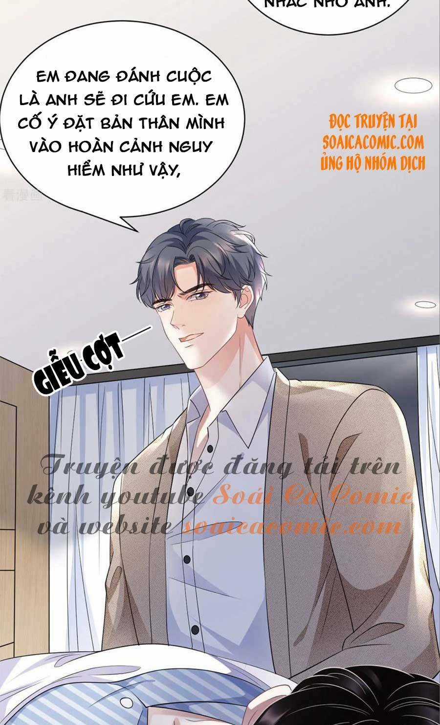 Đại Tiểu Thư Có Ý Đồ Gì Xấu Đâu Chapter 56 trang 18