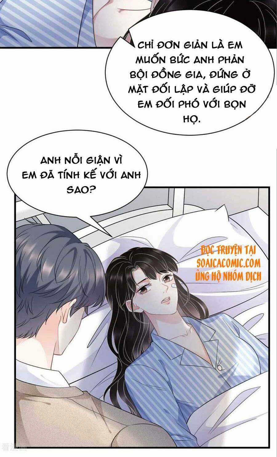 Đại Tiểu Thư Có Ý Đồ Gì Xấu Đâu Chapter 56 trang 19
