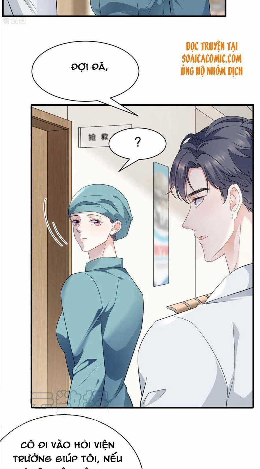 Đại Tiểu Thư Có Ý Đồ Gì Xấu Đâu Chapter 56 trang 2