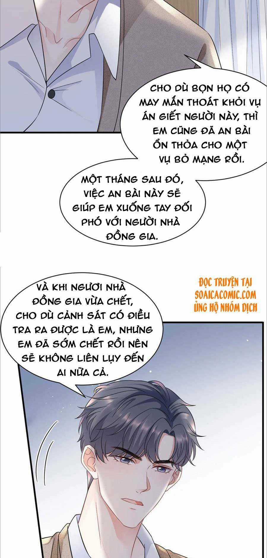 Đại Tiểu Thư Có Ý Đồ Gì Xấu Đâu Chapter 56 trang 23