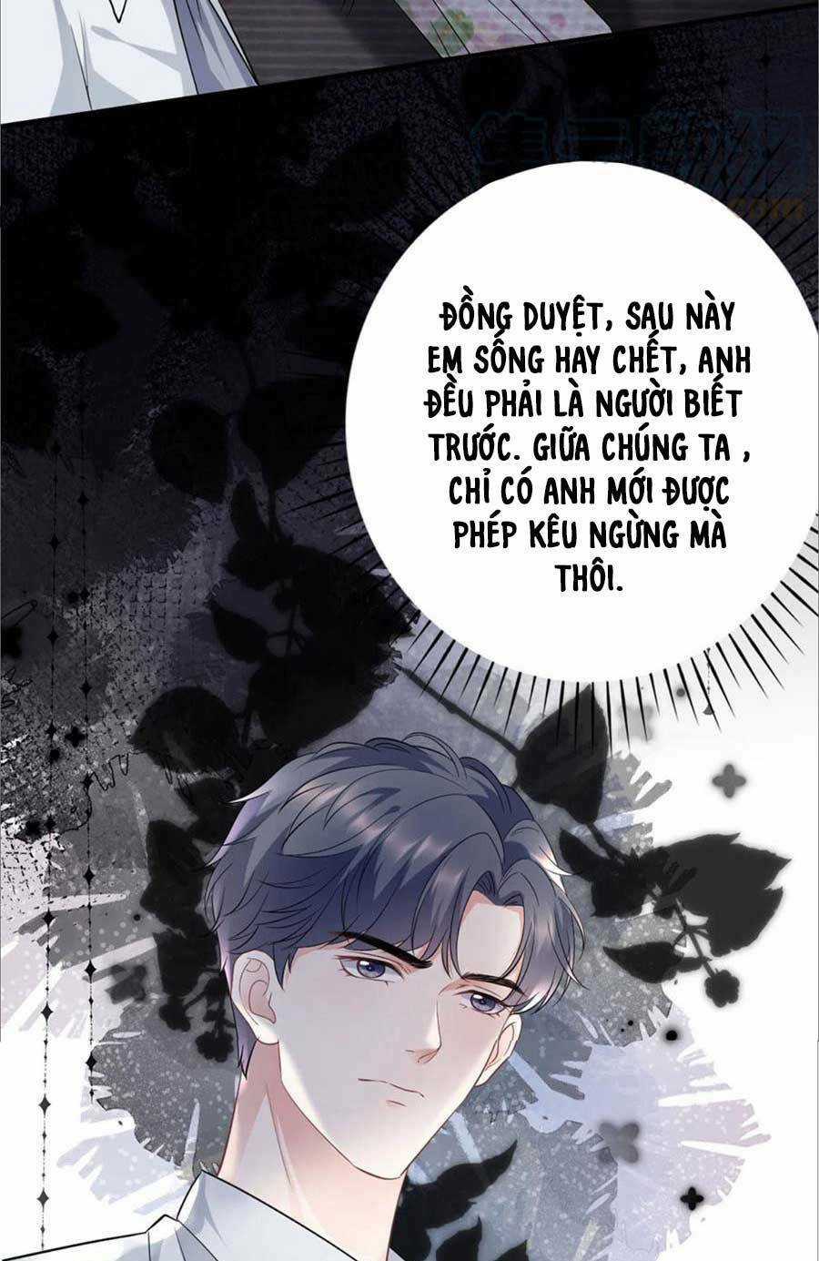 Đại Tiểu Thư Có Ý Đồ Gì Xấu Đâu Chapter 56 trang 6