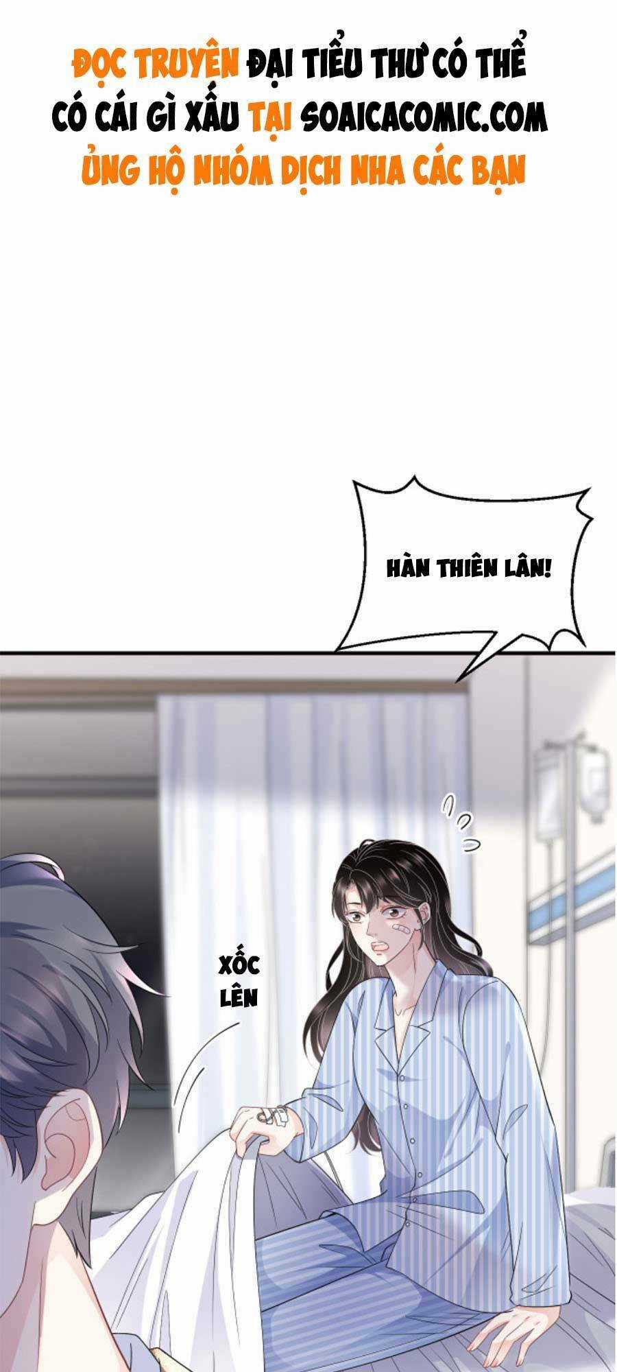 Đại Tiểu Thư Có Ý Đồ Gì Xấu Đâu Chapter 57 trang 0