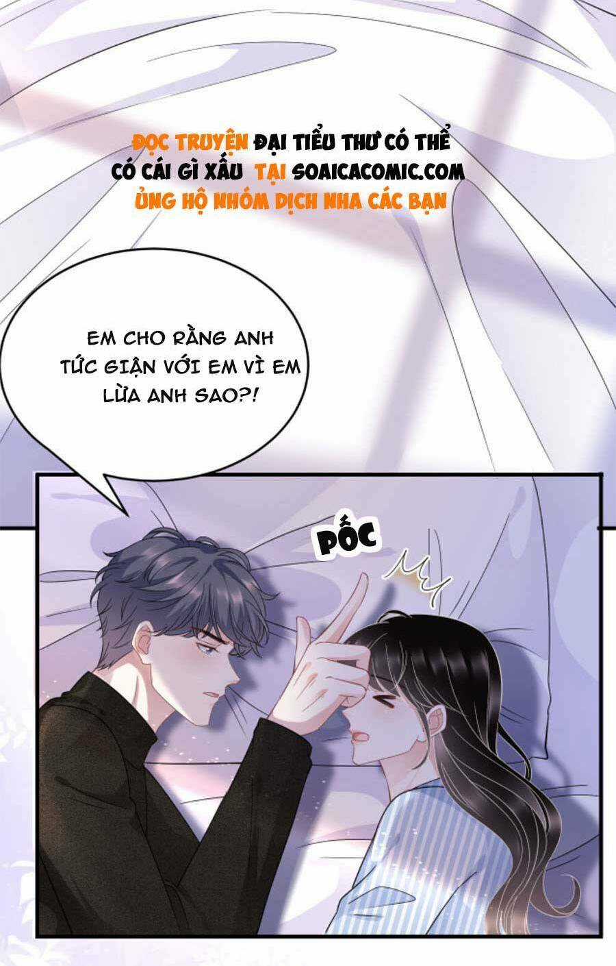 Đại Tiểu Thư Có Ý Đồ Gì Xấu Đâu Chapter 58 trang 13