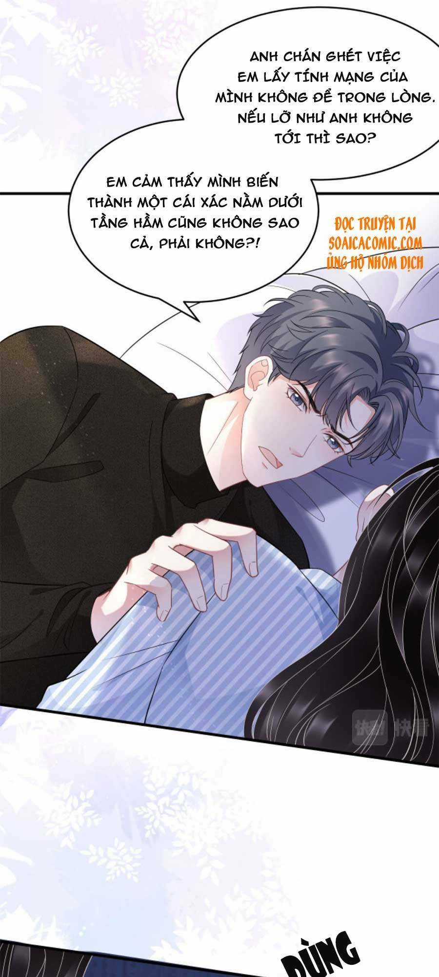 Đại Tiểu Thư Có Ý Đồ Gì Xấu Đâu Chapter 58 trang 14