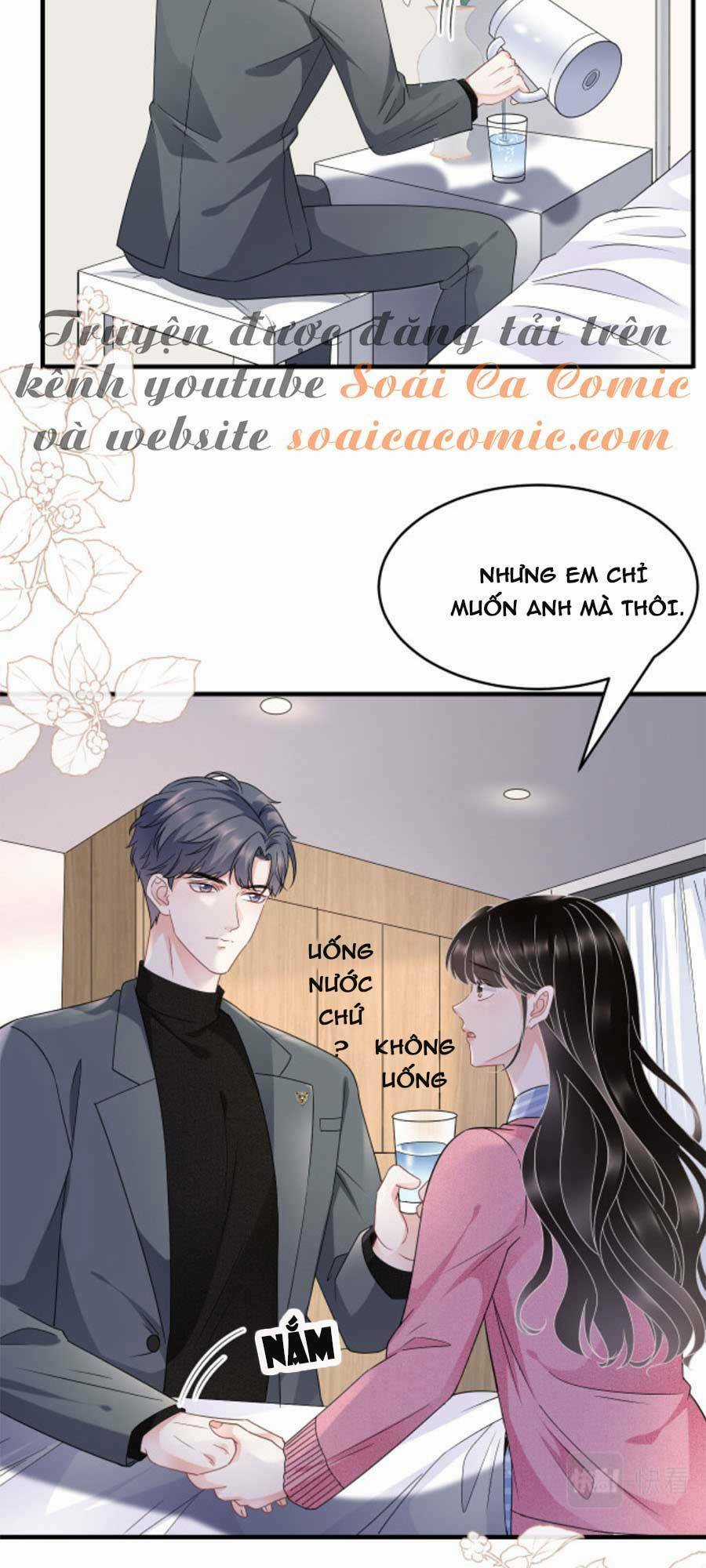 Đại Tiểu Thư Có Ý Đồ Gì Xấu Đâu Chapter 58 trang 9