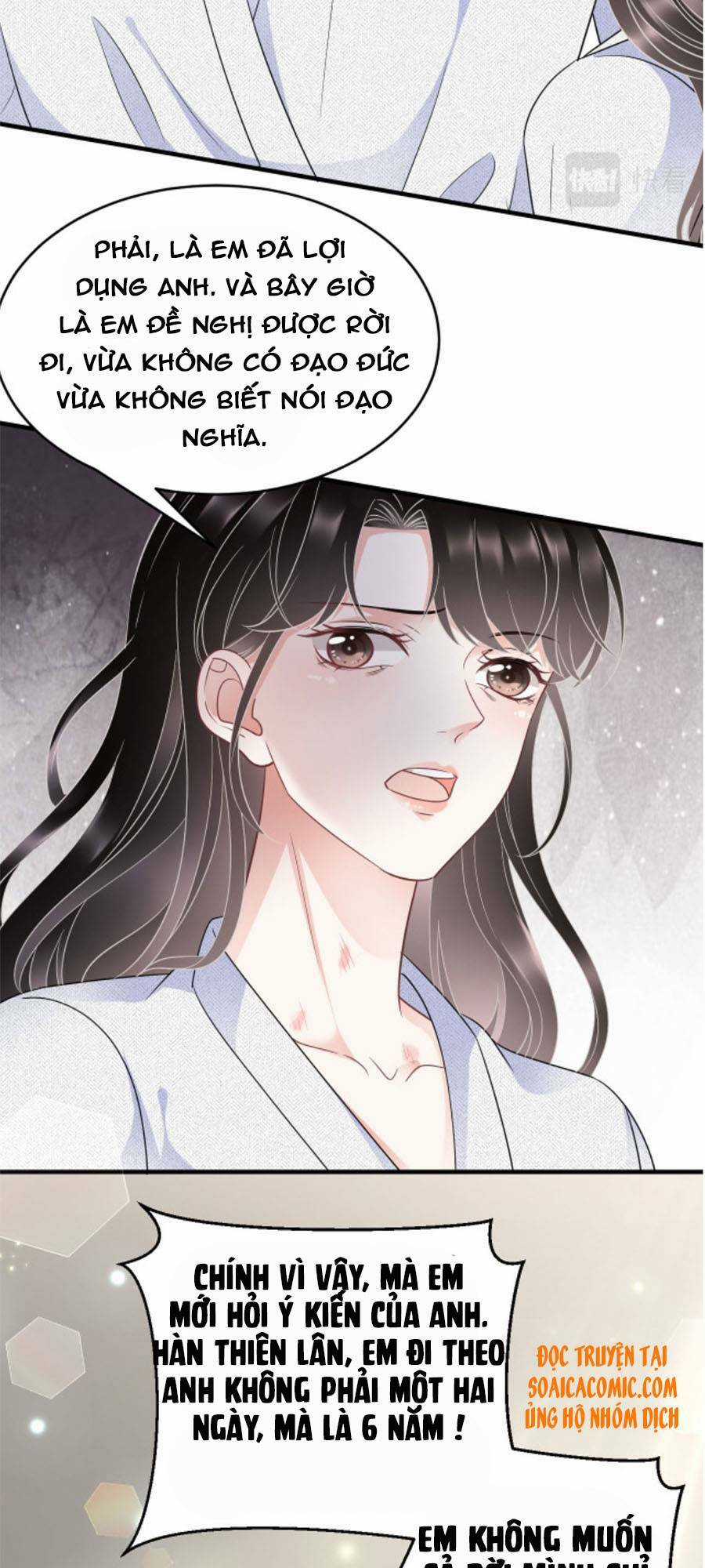 Đại Tiểu Thư Có Ý Đồ Gì Xấu Đâu Chapter 61 trang 11