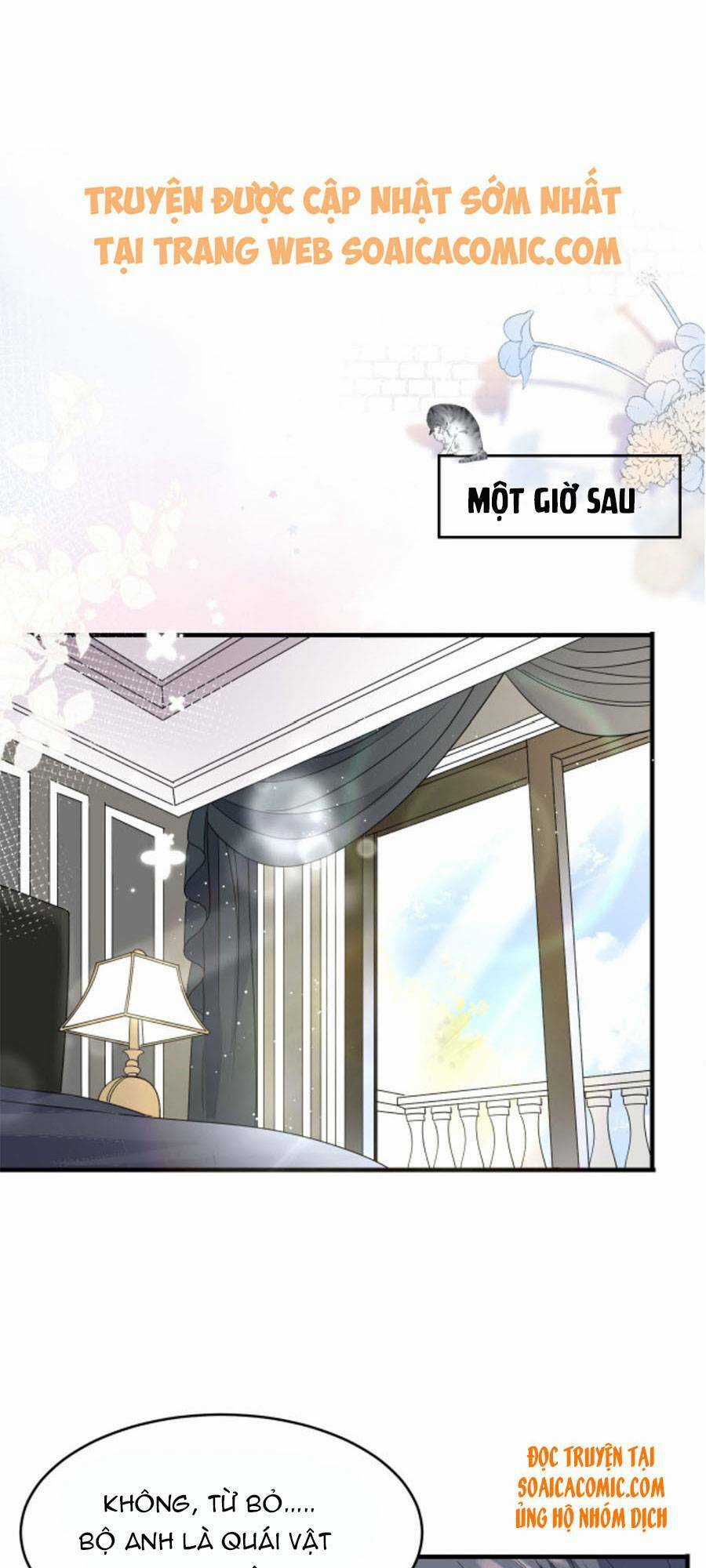 Đại Tiểu Thư Có Ý Đồ Gì Xấu Đâu Chapter 65 trang 19