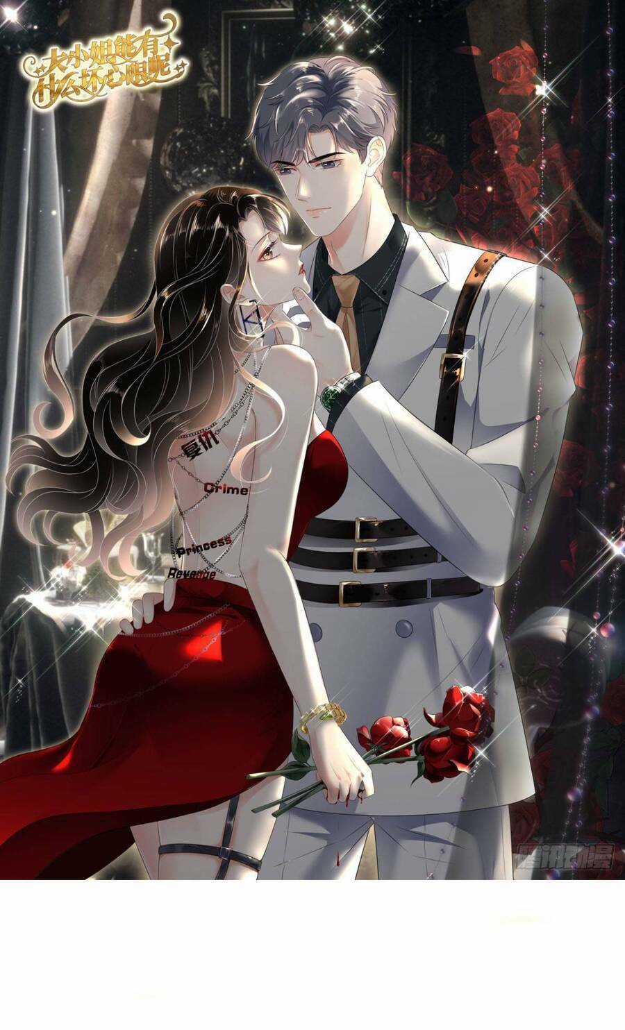 Đại Tiểu Thư Có Ý Đồ Gì Xấu Đâu Chapter 66 trang 0