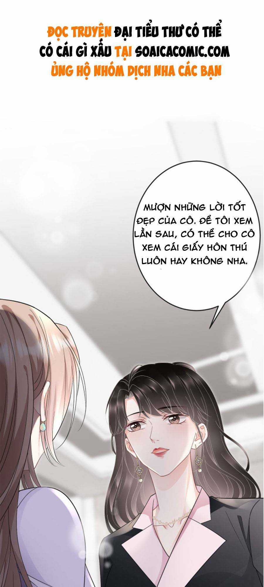 Đại Tiểu Thư Có Ý Đồ Gì Xấu Đâu Chapter 67 trang 1