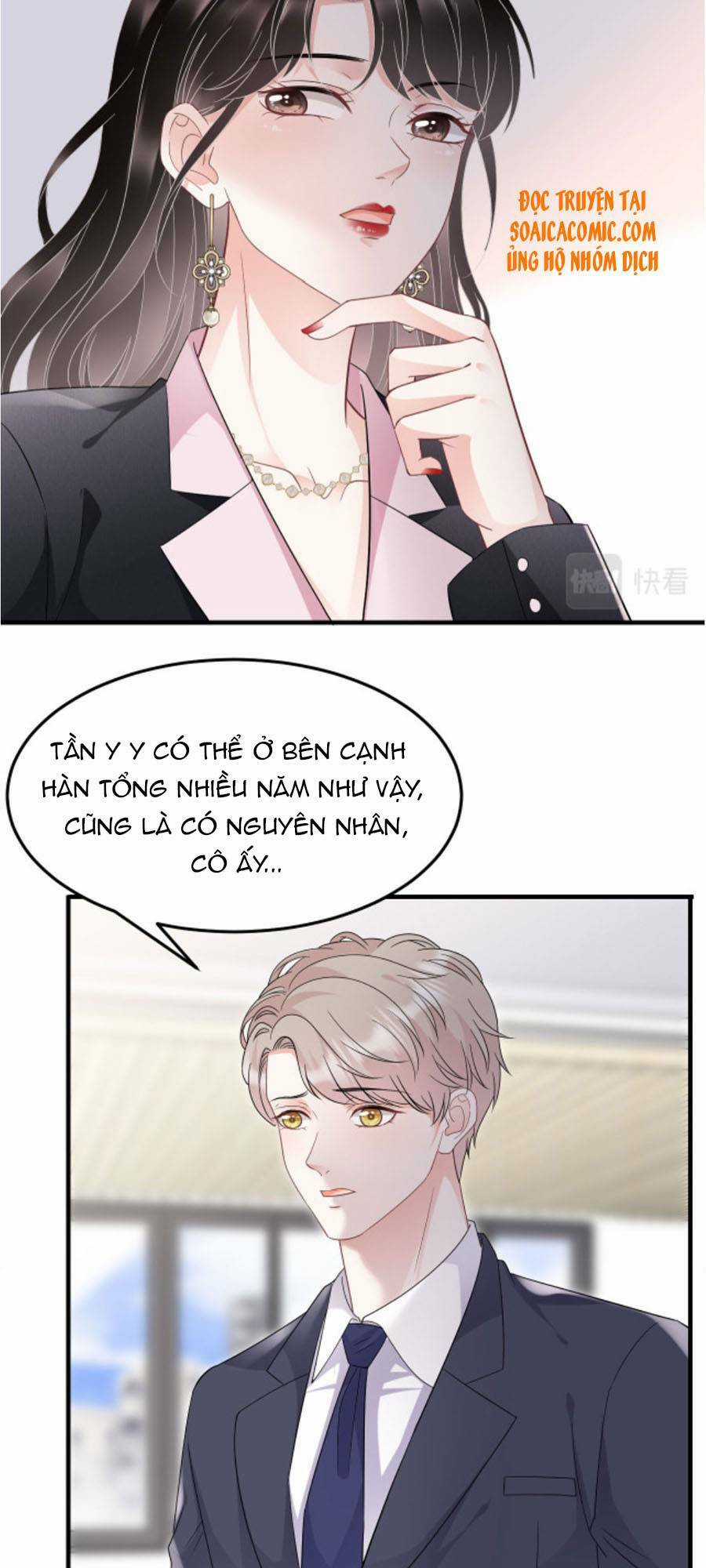 Đại Tiểu Thư Có Ý Đồ Gì Xấu Đâu Chapter 67 trang 14