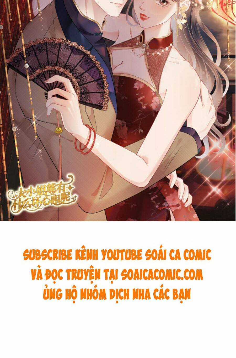 Đại Tiểu Thư Có Ý Đồ Gì Xấu Đâu Chapter 69 trang 32