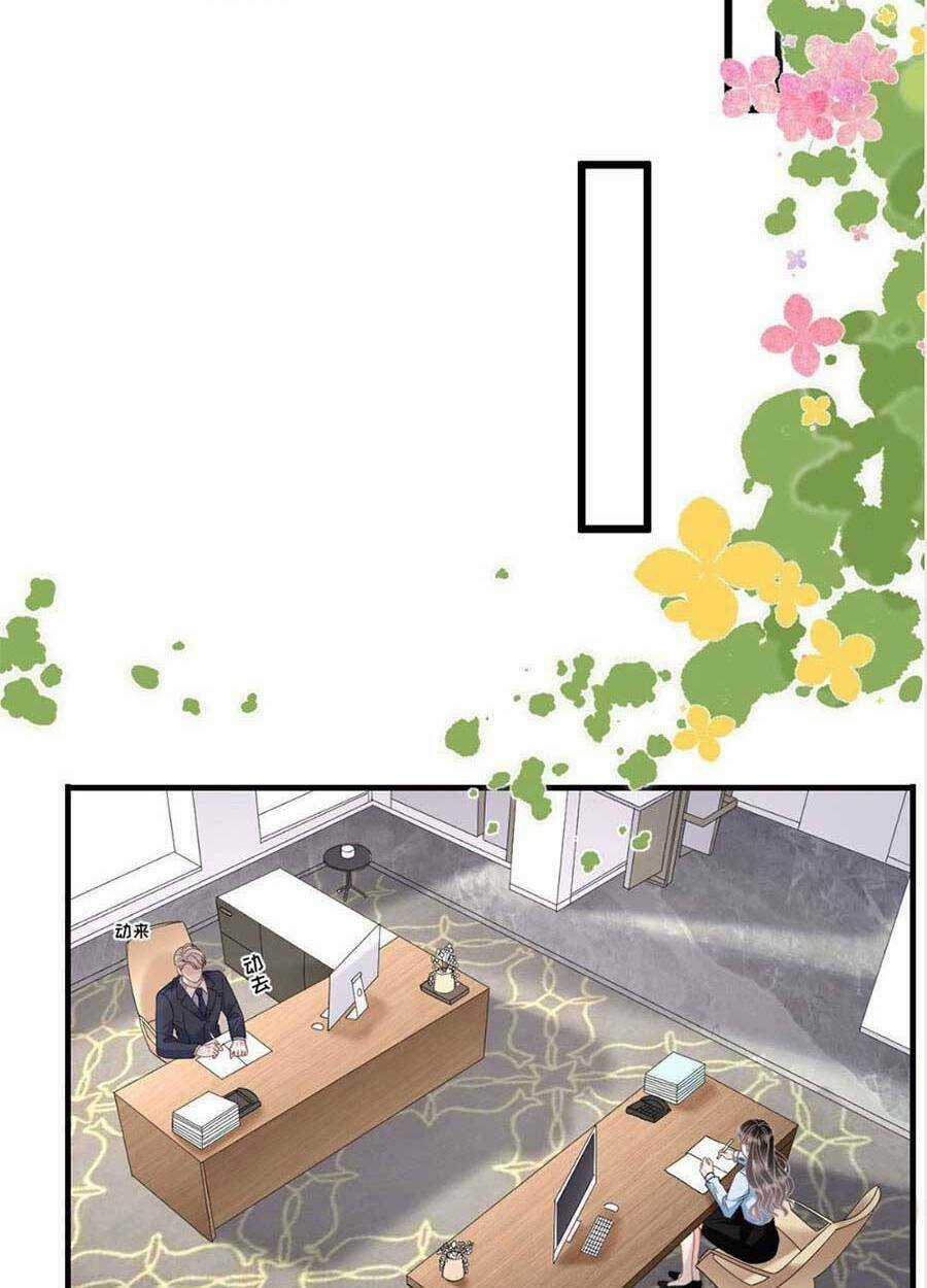 Đại Tiểu Thư Có Ý Đồ Gì Xấu Đâu Chapter 70 trang 15