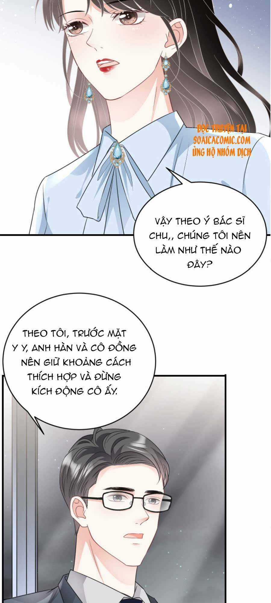 Đại Tiểu Thư Có Ý Đồ Gì Xấu Đâu Chapter 71 trang 28