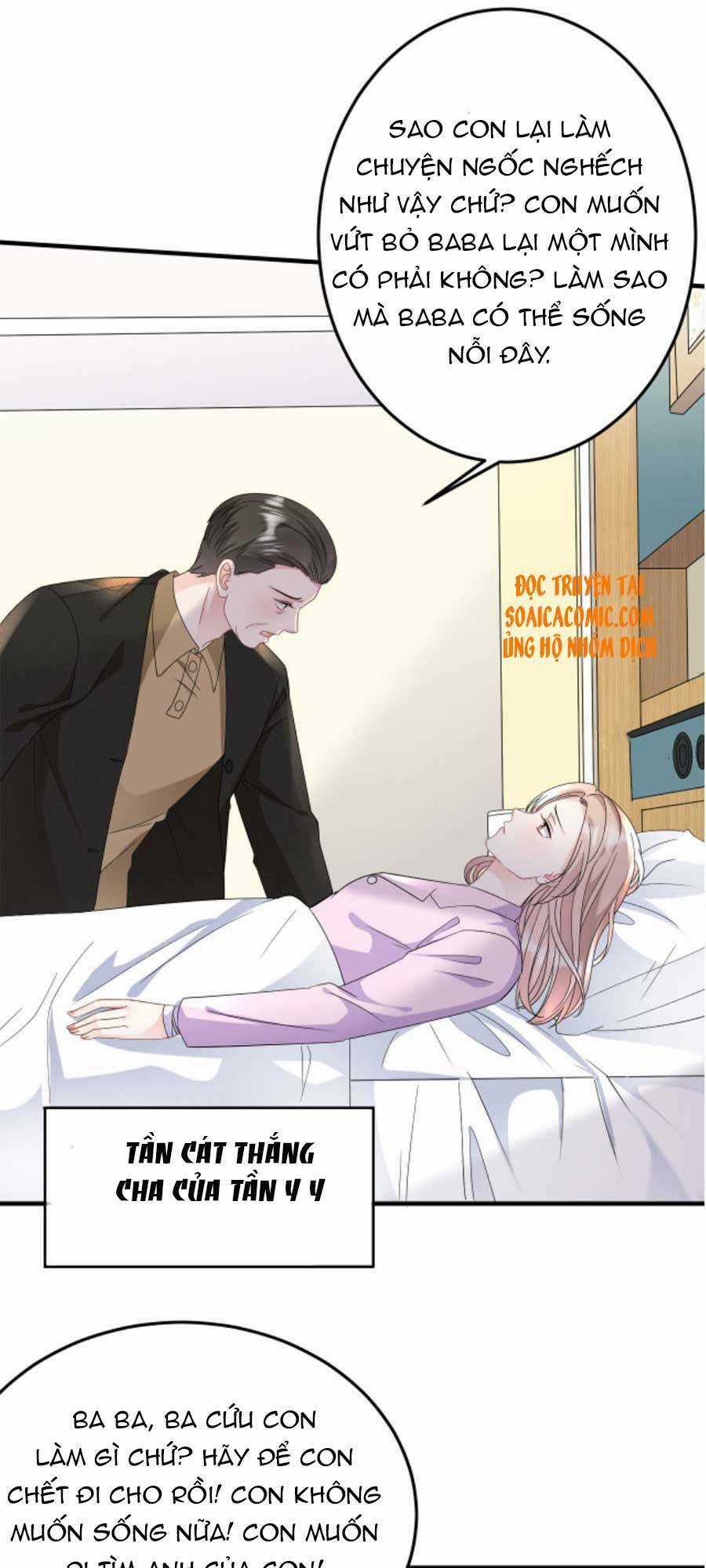 Đại Tiểu Thư Có Ý Đồ Gì Xấu Đâu Chapter 71 trang 6