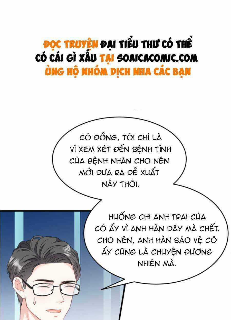 Đại Tiểu Thư Có Ý Đồ Gì Xấu Đâu Chapter 72 trang 1