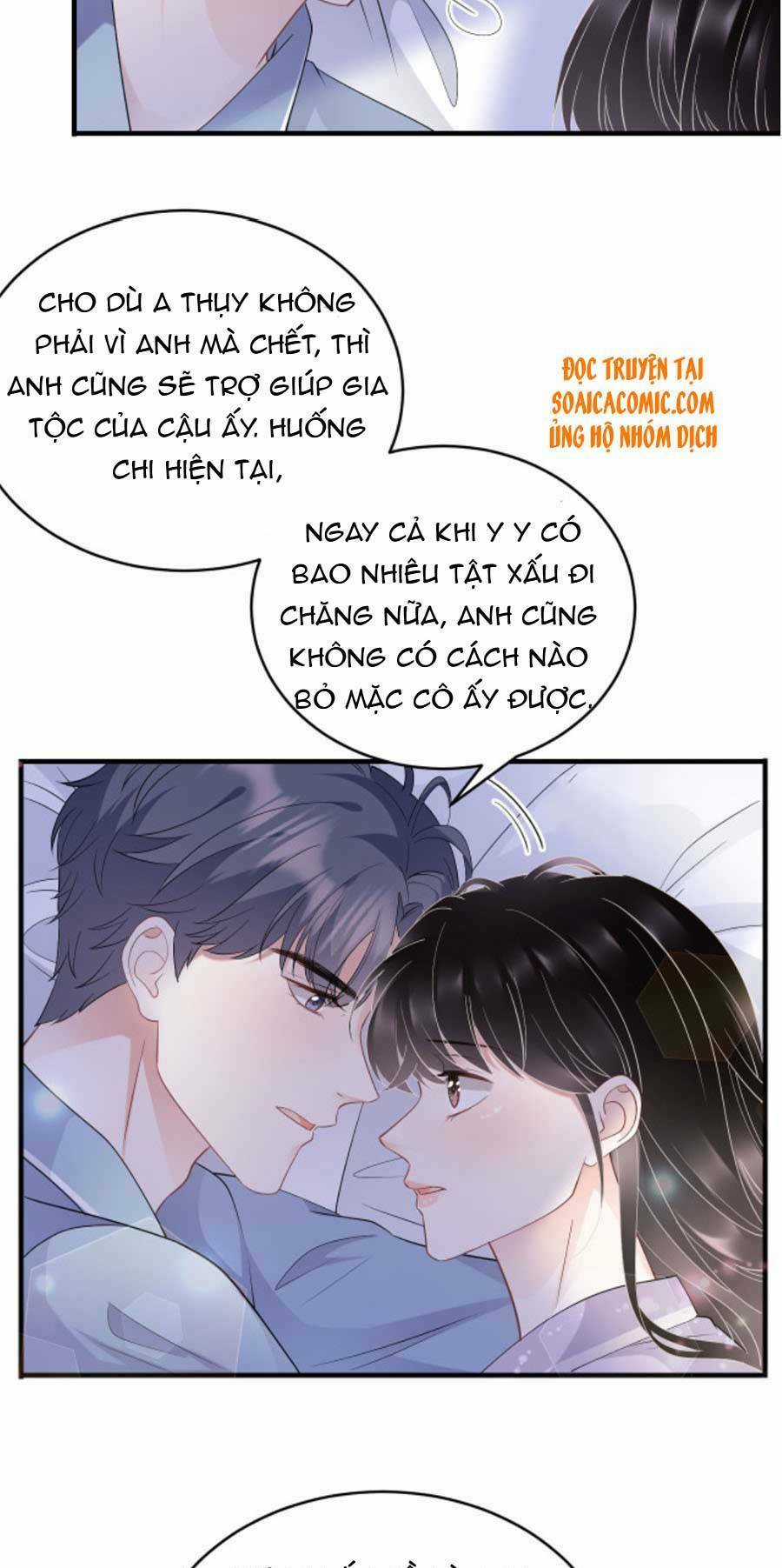 Đại Tiểu Thư Có Ý Đồ Gì Xấu Đâu Chapter 73 trang 14