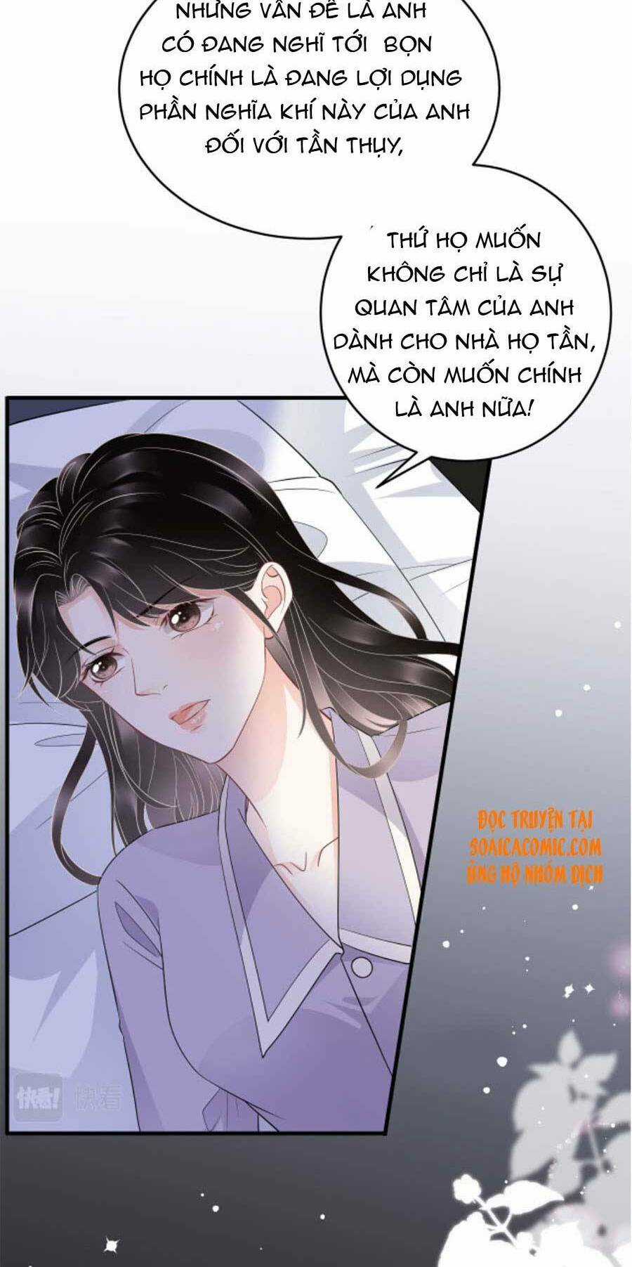 Đại Tiểu Thư Có Ý Đồ Gì Xấu Đâu Chapter 73 trang 15