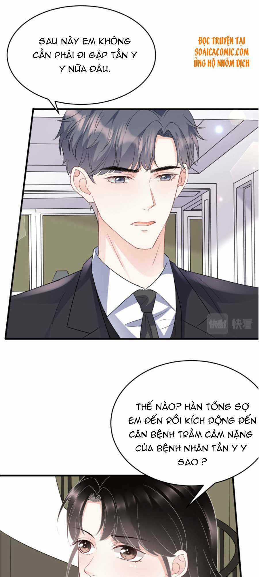 Đại Tiểu Thư Có Ý Đồ Gì Xấu Đâu Chapter 73 trang 5