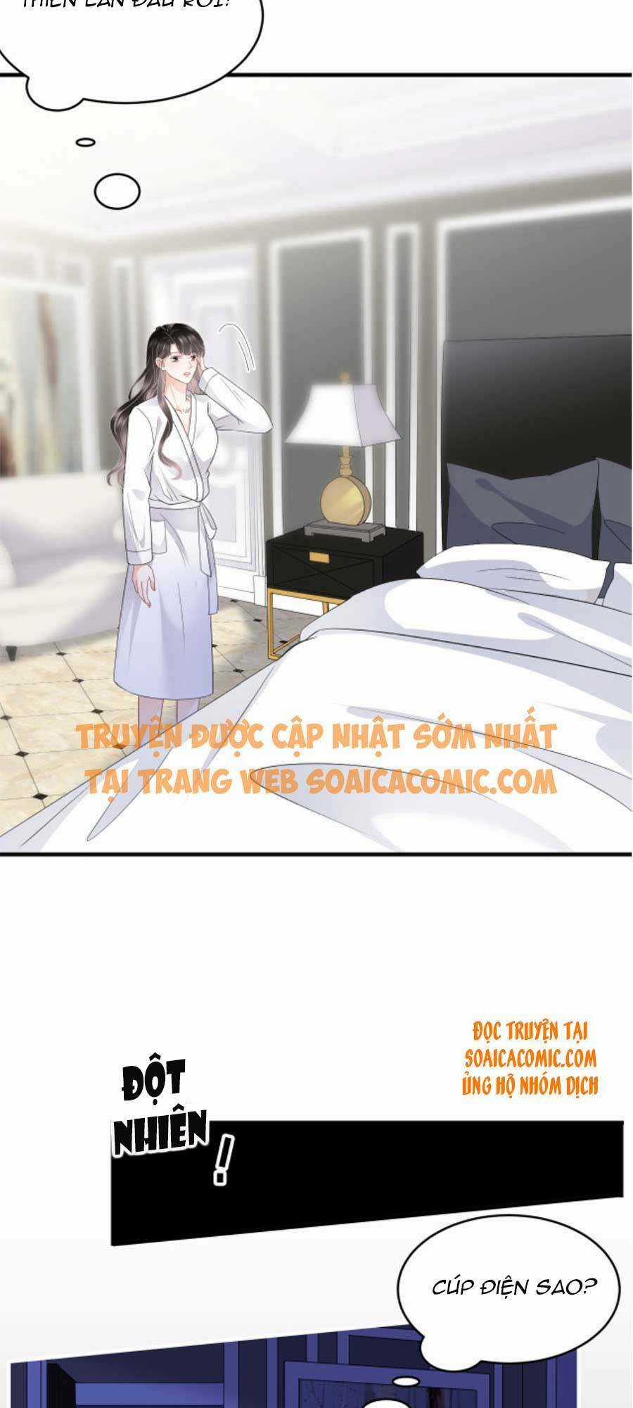 Đại Tiểu Thư Có Ý Đồ Gì Xấu Đâu Chapter 74 trang 12