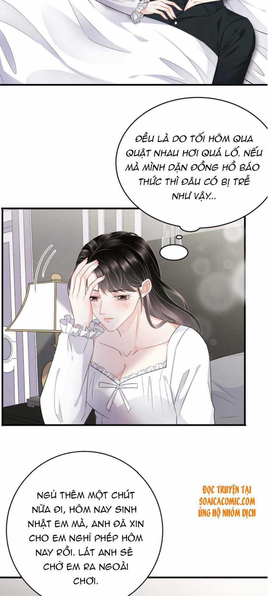 Đại Tiểu Thư Có Ý Đồ Gì Xấu Đâu Chapter 75 trang 19