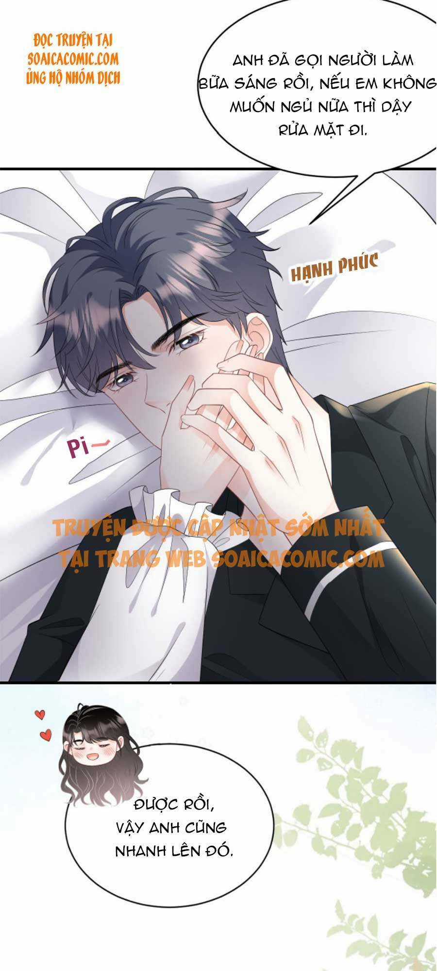 Đại Tiểu Thư Có Ý Đồ Gì Xấu Đâu Chapter 75 trang 22