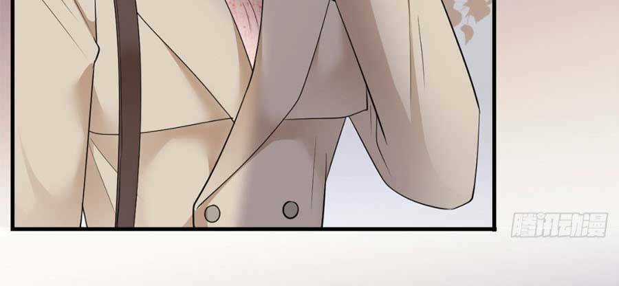 Đại Tiểu Thư Có Ý Đồ Gì Xấu Đâu Chapter 77 trang 20