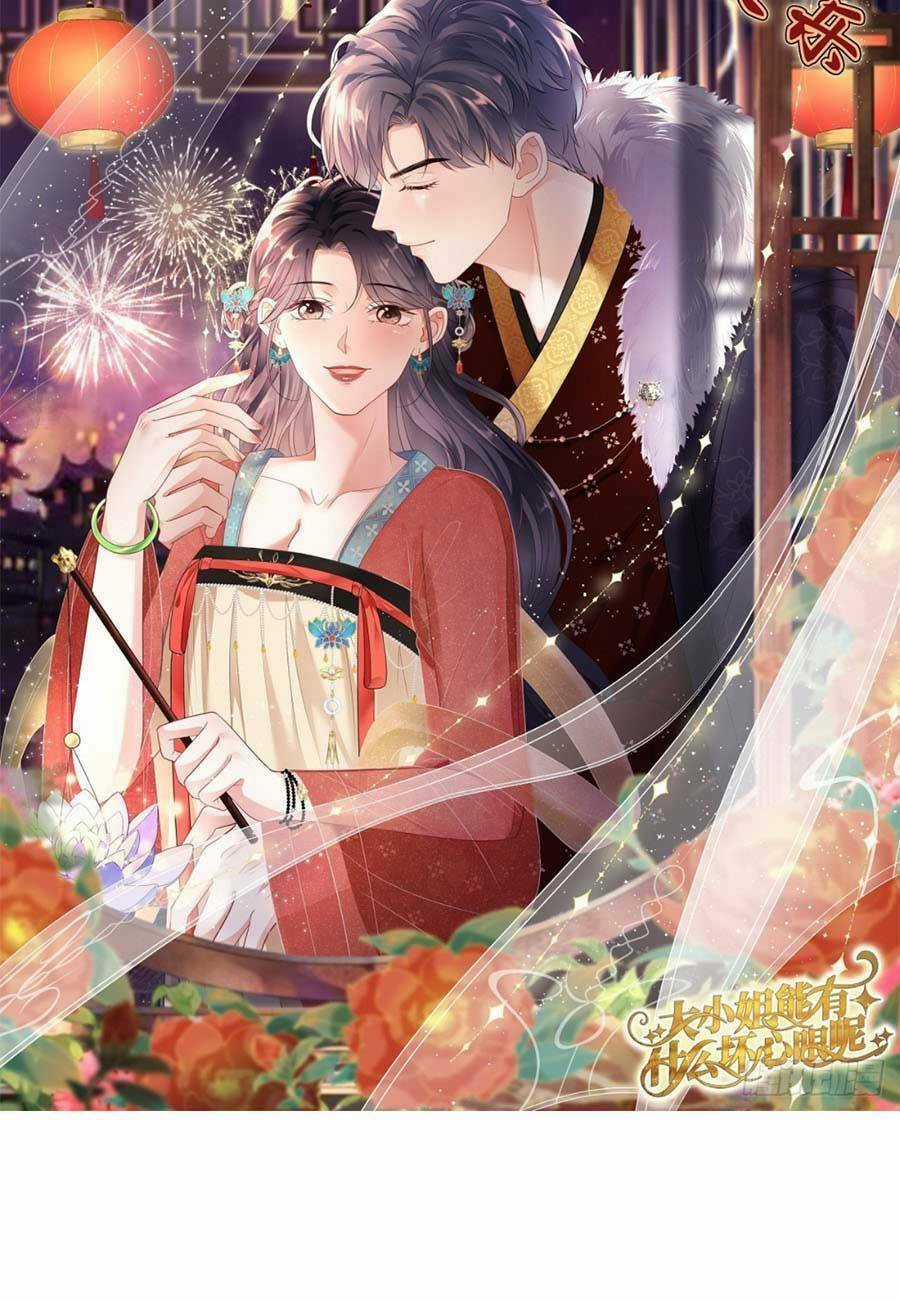 Đại Tiểu Thư Có Ý Đồ Gì Xấu Đâu Chapter 77 trang 46