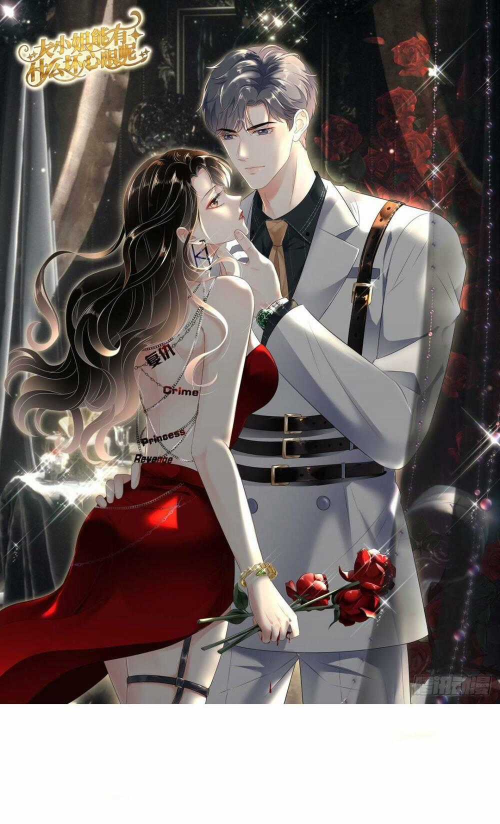 Đại Tiểu Thư Có Ý Đồ Gì Xấu Đâu Chapter 79 trang 0