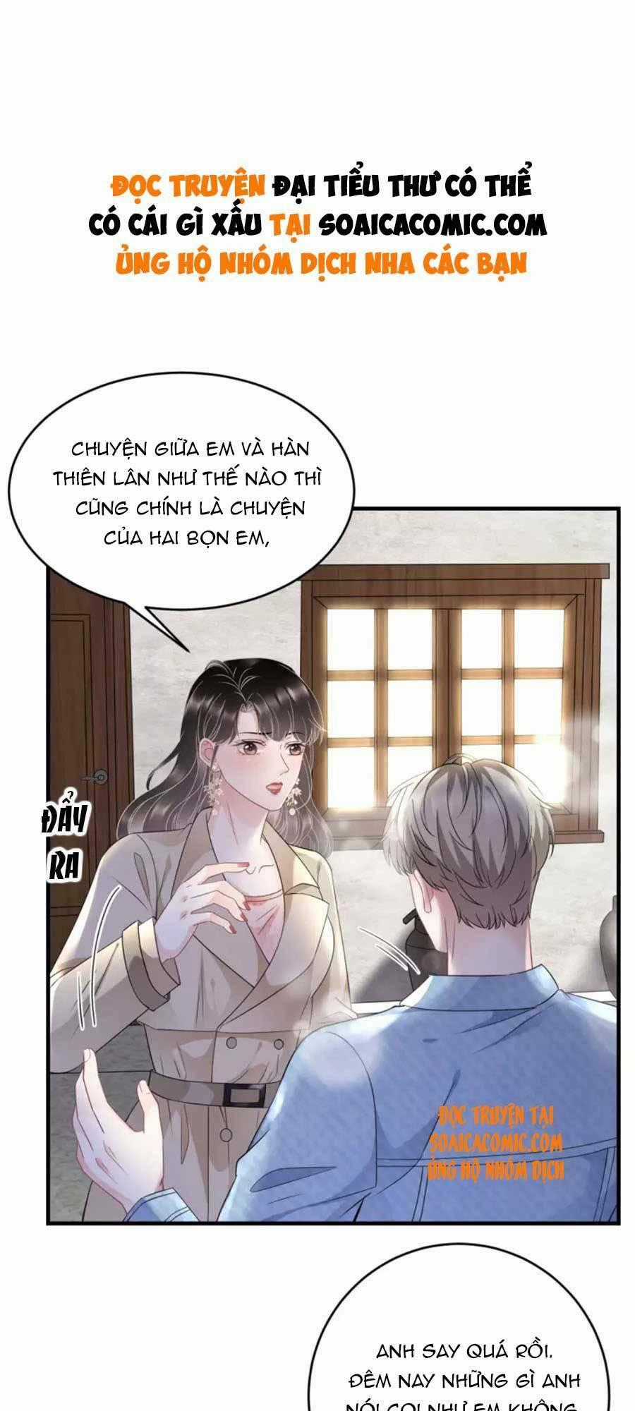 Đại Tiểu Thư Có Ý Đồ Gì Xấu Đâu Chapter 79 trang 1