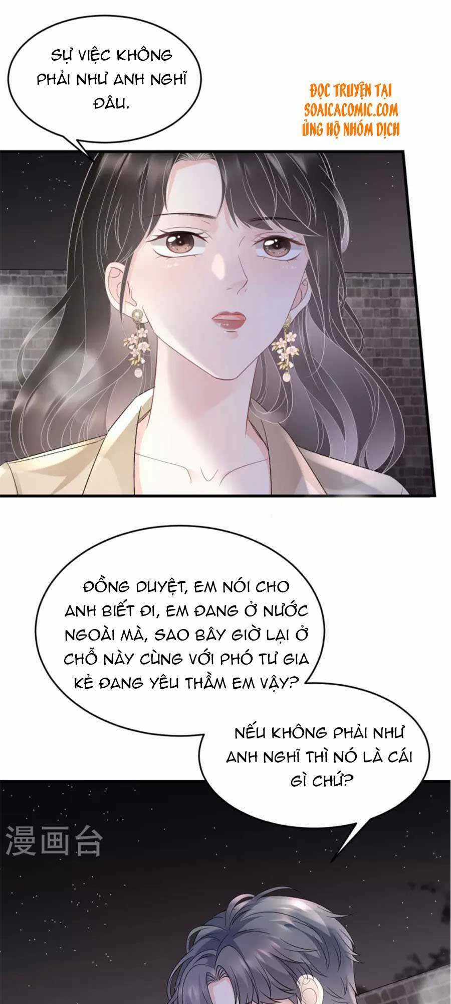 Đại Tiểu Thư Có Ý Đồ Gì Xấu Đâu Chapter 79 trang 21