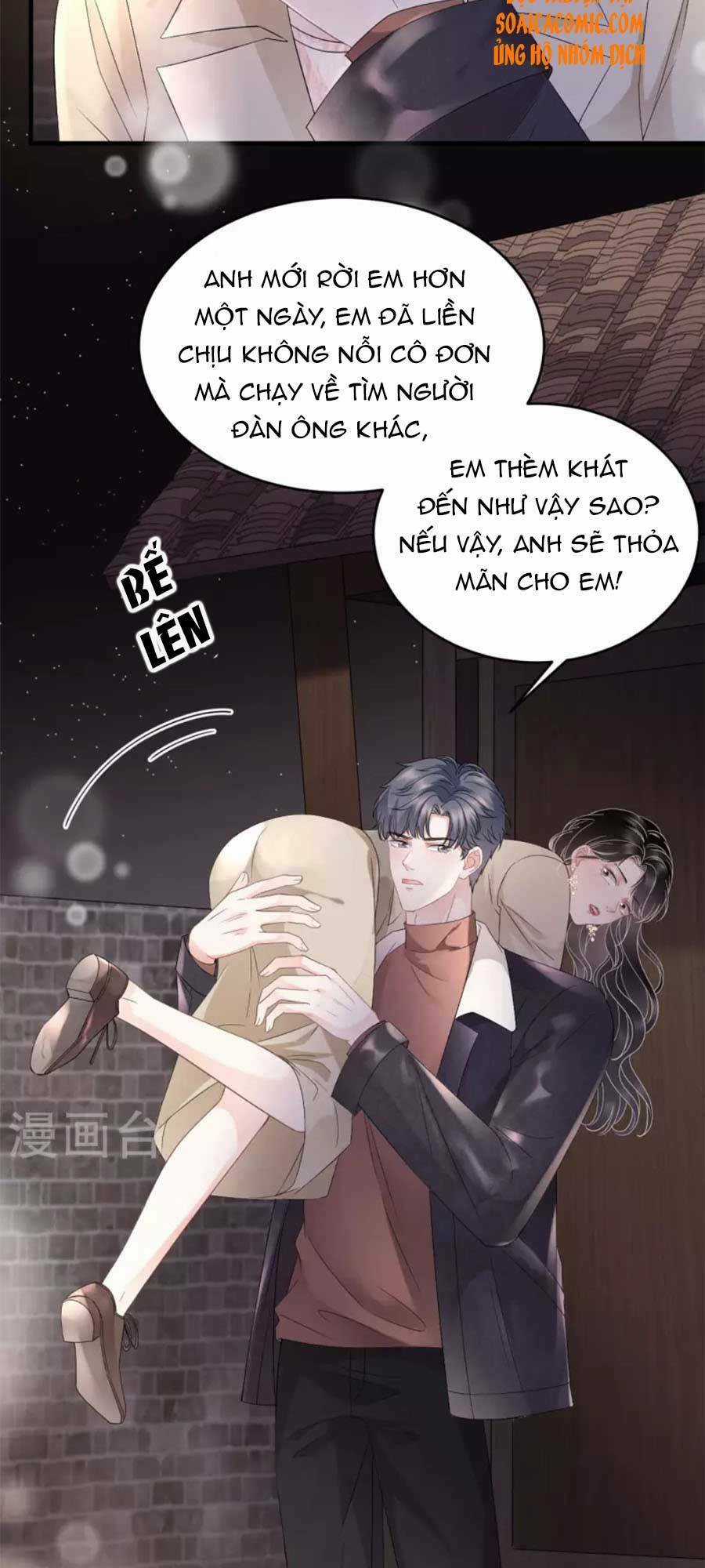 Đại Tiểu Thư Có Ý Đồ Gì Xấu Đâu Chapter 79 trang 23