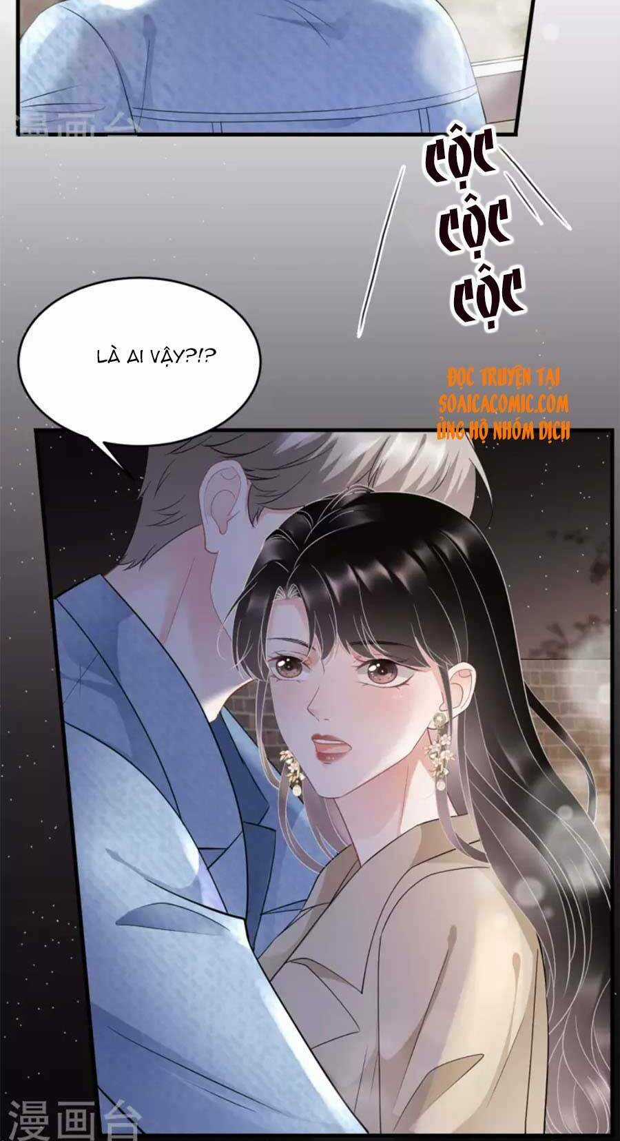 Đại Tiểu Thư Có Ý Đồ Gì Xấu Đâu Chapter 79 trang 4