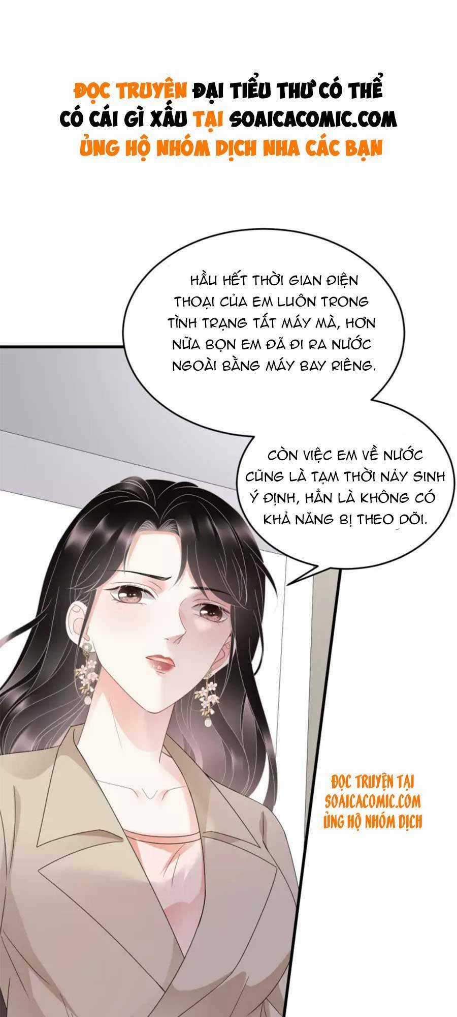 Đại Tiểu Thư Có Ý Đồ Gì Xấu Đâu Chapter 81 trang 1