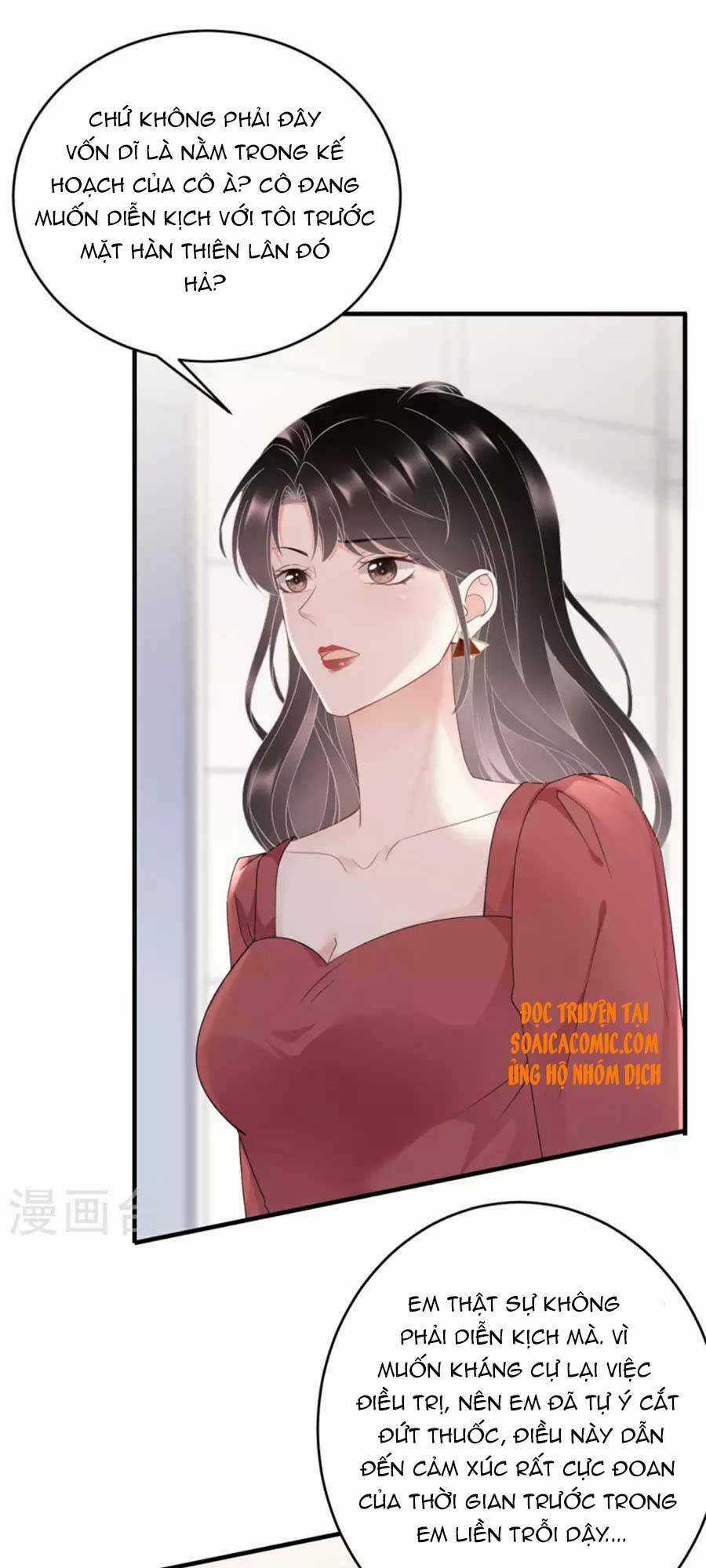 Đại Tiểu Thư Có Ý Đồ Gì Xấu Đâu Chapter 81 trang 16