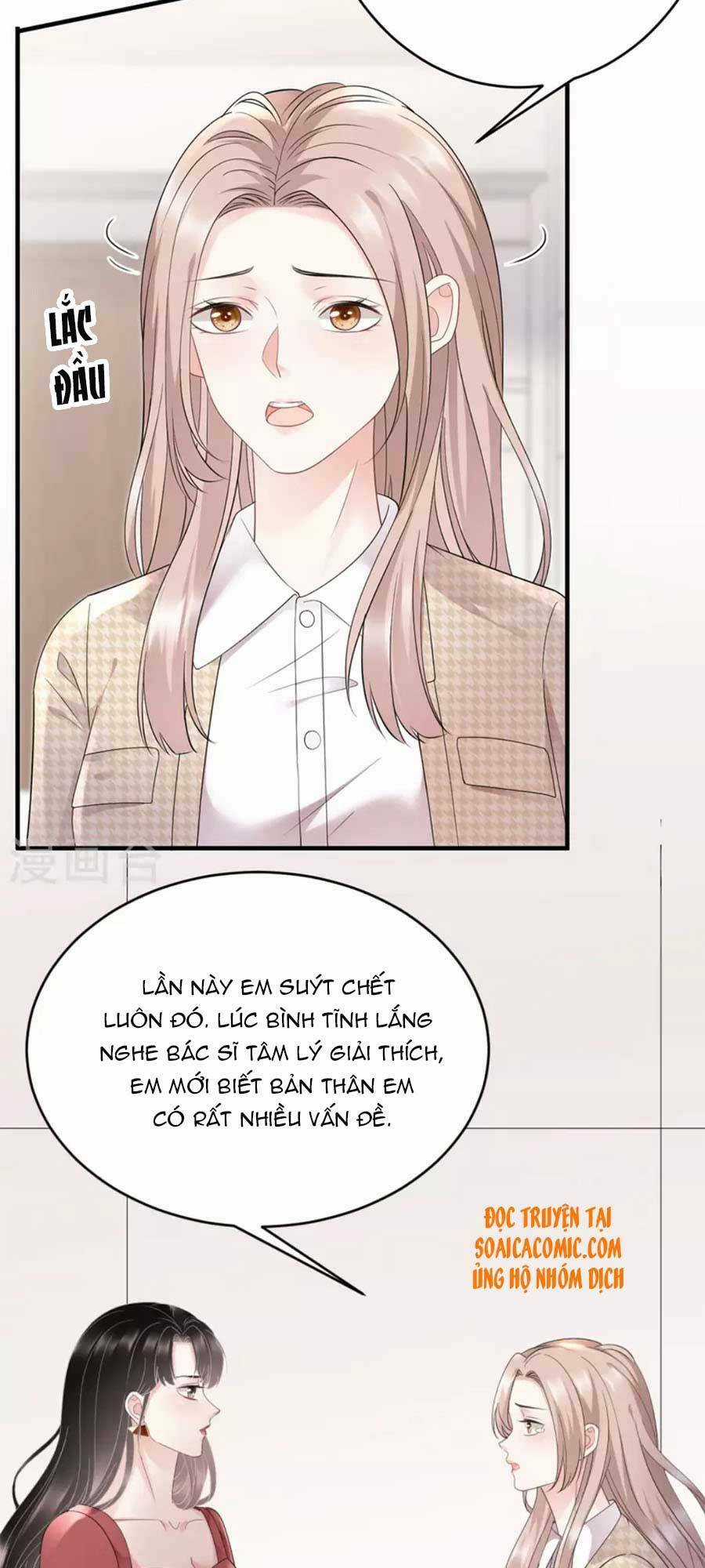 Đại Tiểu Thư Có Ý Đồ Gì Xấu Đâu Chapter 81 trang 17