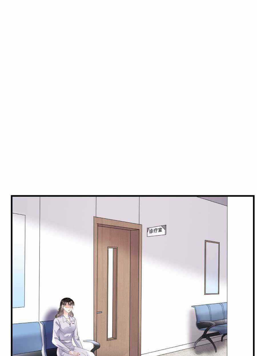 Đại Tiểu Thư Có Ý Đồ Gì Xấu Đâu Chapter 83 trang 25