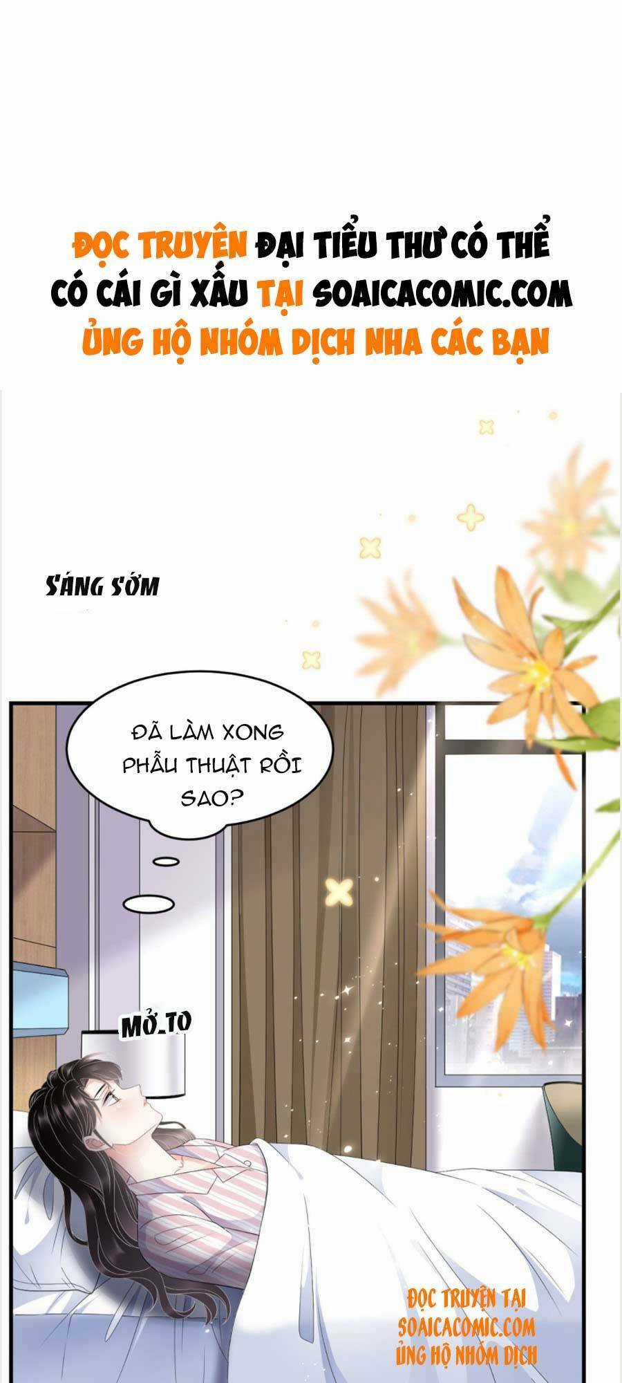 Đại Tiểu Thư Có Ý Đồ Gì Xấu Đâu Chapter 84 trang 1