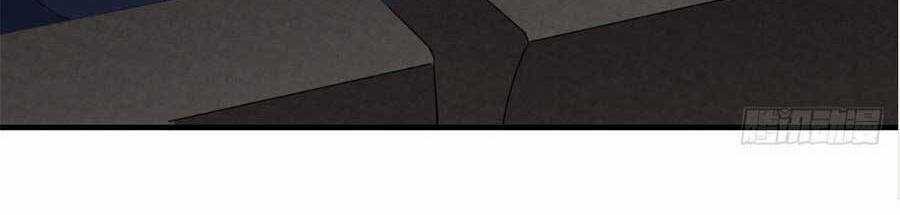 Đại Tiểu Thư Có Ý Đồ Gì Xấu Đâu Chapter 99 trang 36